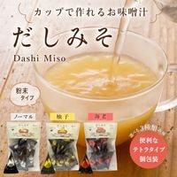 ��������ߤ�3�ޥ��å�