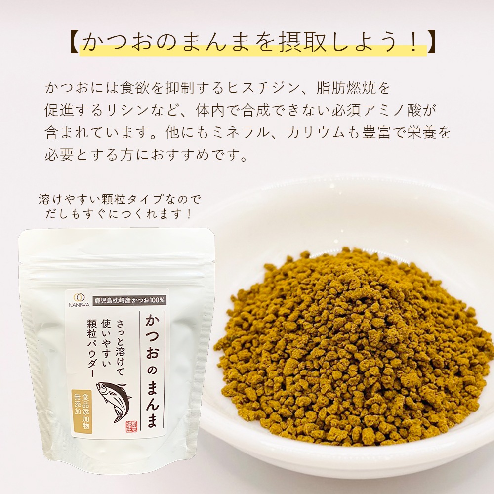 ���Ĥ��Τޤ��40g