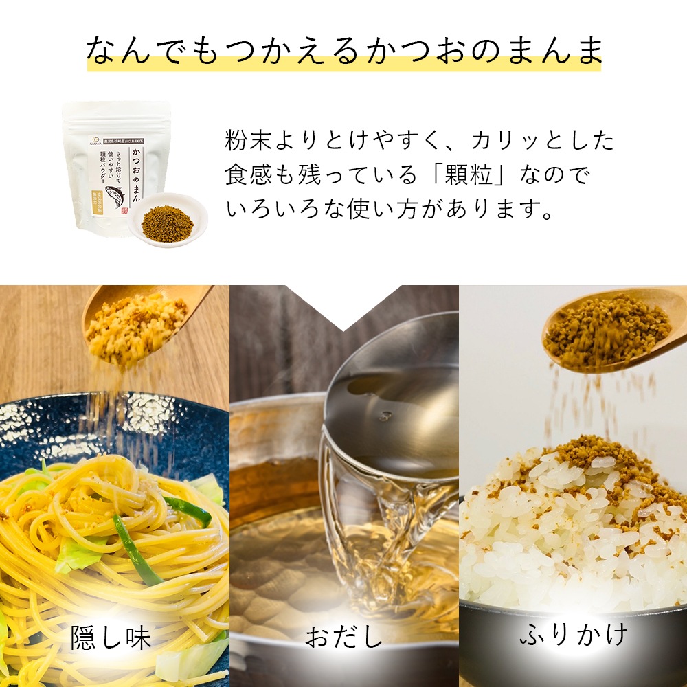 ���Ĥ��Τޤ��40g