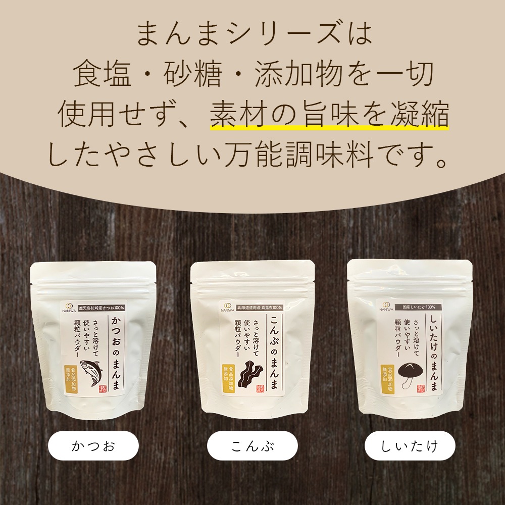 ���Ĥ��Τޤ��40g