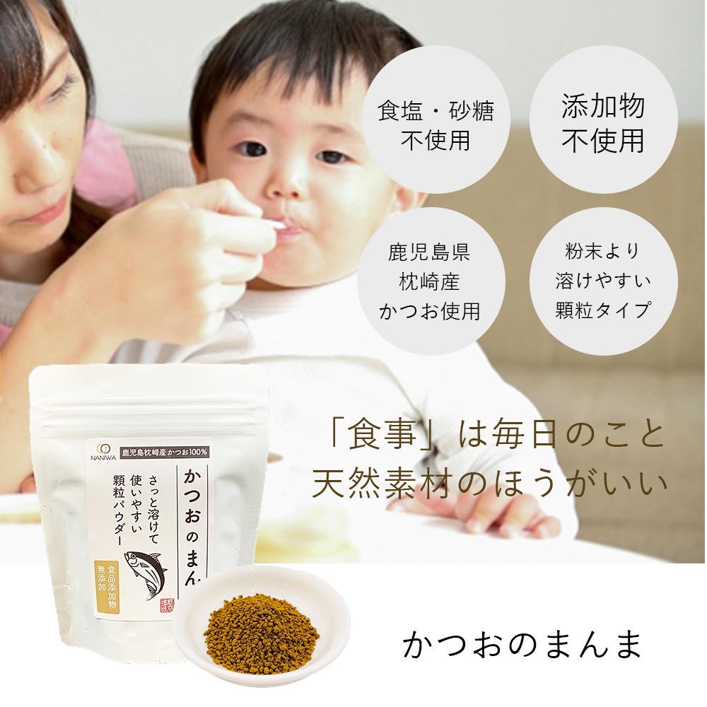 ���Ĥ��Τޤ��40g