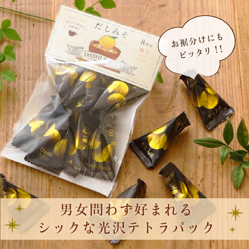 ��������ߤ�3�ޥ��å�