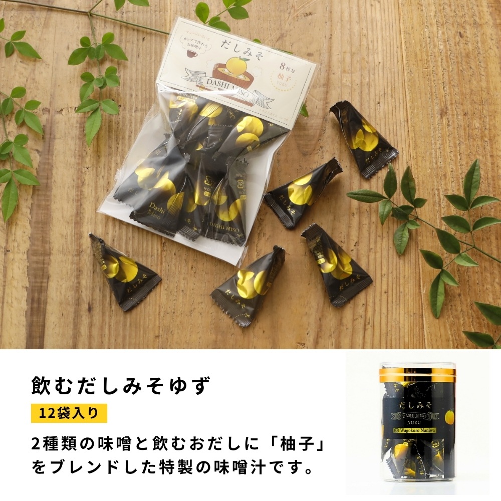 ���٤�ƥȥ�ѥå�5�����ե�