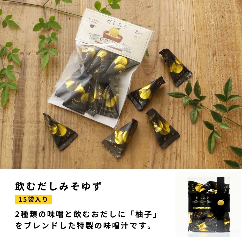 ���٤�ƥȥ�ѥå�2�����ե�