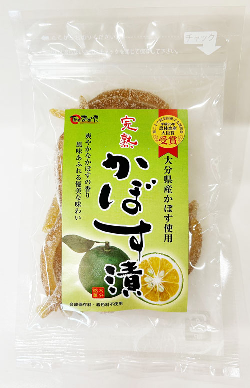 大分県銘菓 完熟かぼす漬（65g入） | 農林水産大臣賞 かぼす漬 | 南光