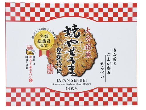 ��ʬ���òۡ��Ƥ䤻���ޡ�˭�������14������