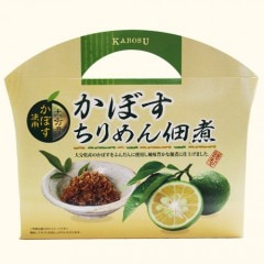 ���ܤ��������Ѽ�