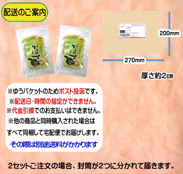 ころりんパンダ | 紀伊観光物産株式会社 済 パンダりん様 済 ご専用 ころりんパンダ | 紀伊観光物産株式会社 済 パンダりん様 済 ご専用