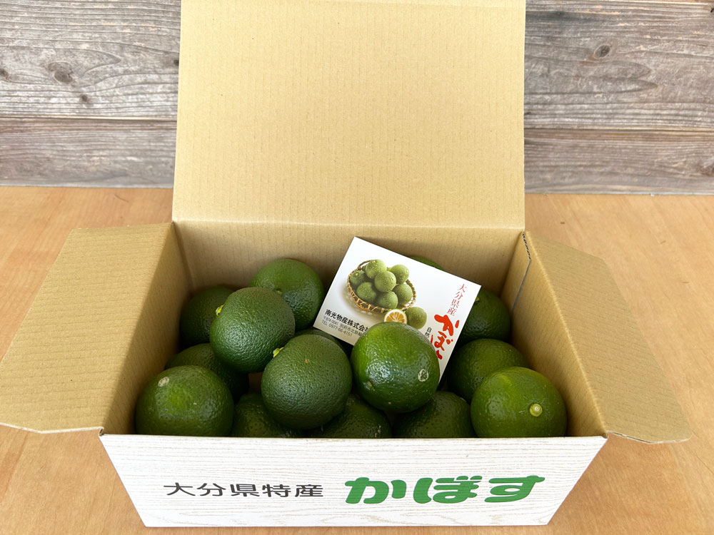 送料込み】大分県産生かぼす青果［贈答用］（1.8kg入） | 【季節限定