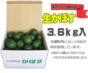 ߡʬīŦܤĲ̡£ѡϡ3.6