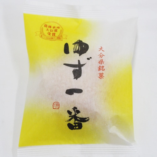 ゆず一番（5個入）3箱セット | すべての商品 | 南光物産株式会社