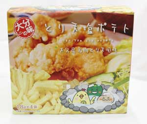 ともぽて 楽天市場】ポテトスナック さくぽて しお味お中元 七夕 2025