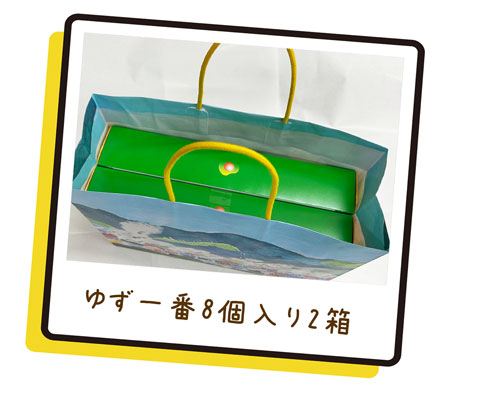 naNka 紙袋 | すべての商品 | 南光物産株式会社 | 公式オンラインショップ