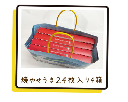 naNka 紙袋 | すべての商品 | 南光物産株式会社 | 公式オンラインショップ