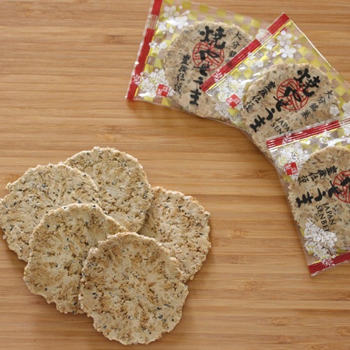 ڥ᡼/ۡƤ䤻˭⡡ޥå