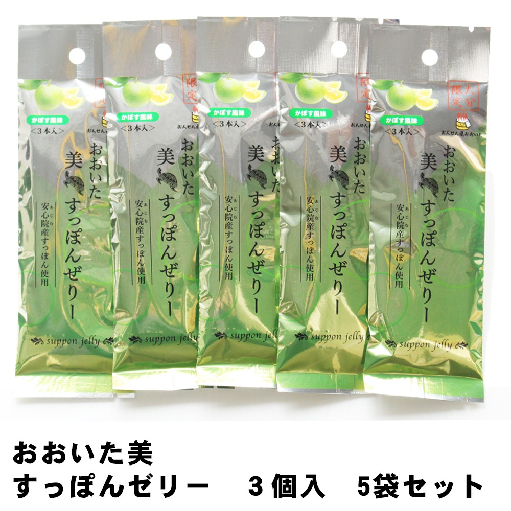 ڥ᡼/   äݤ󥼥꡼35ĥåȡʷ15ޡ