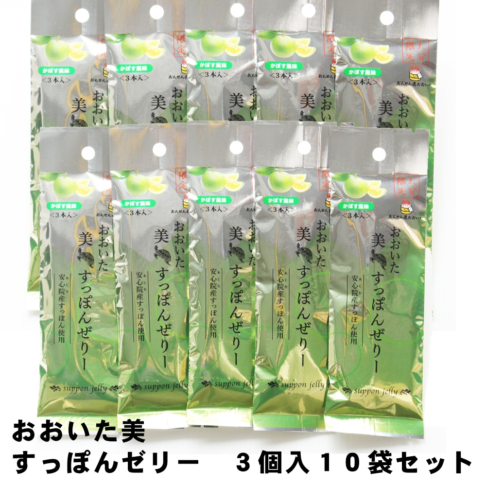 ڥ᡼/ۤ  äݤ󥼥꡼310ĥåȡʷ30ޡ