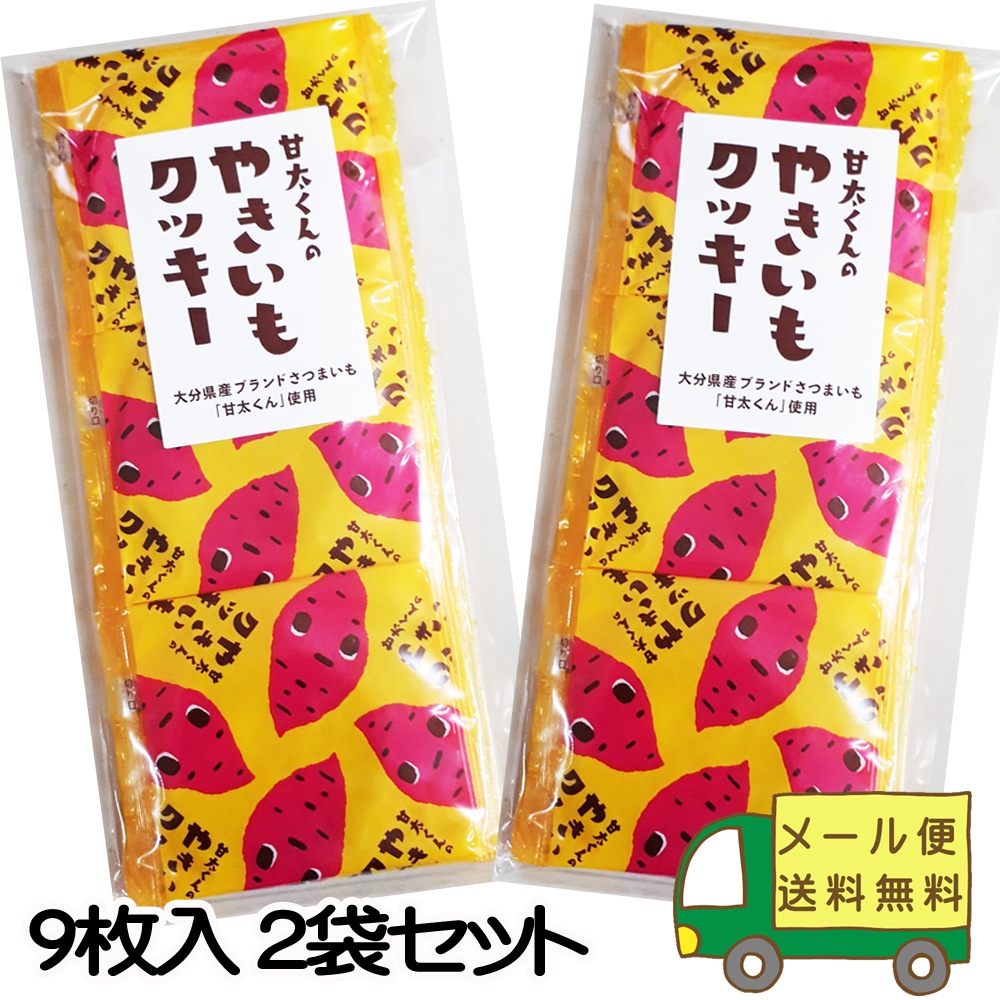 ڥ᡼/۴Τ䤭⥯åߣޥå