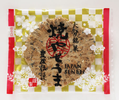 ڥ᡼/ʬòۡƤ䤻ޡ˭⡡ߣޥå