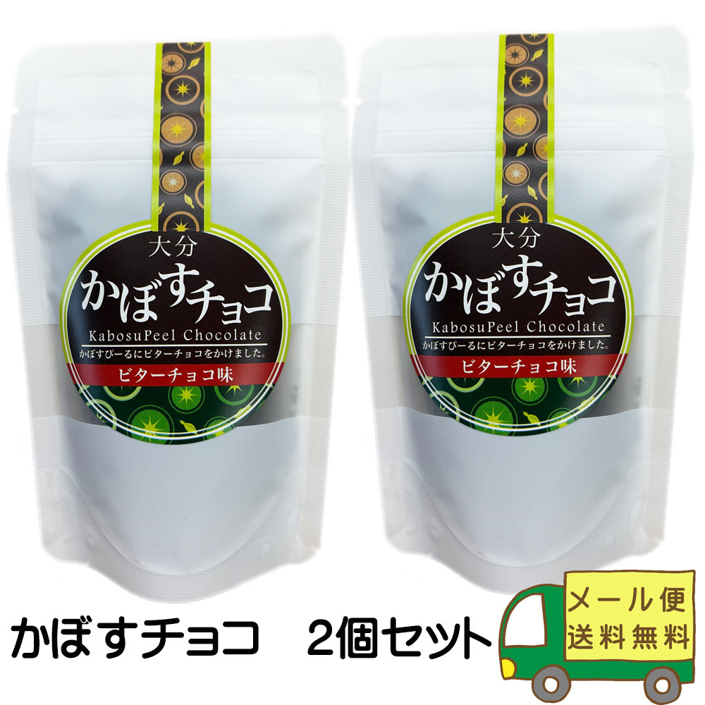 ڥ᡼/ۤܤ祳(ӥ祳̣ˣޥå