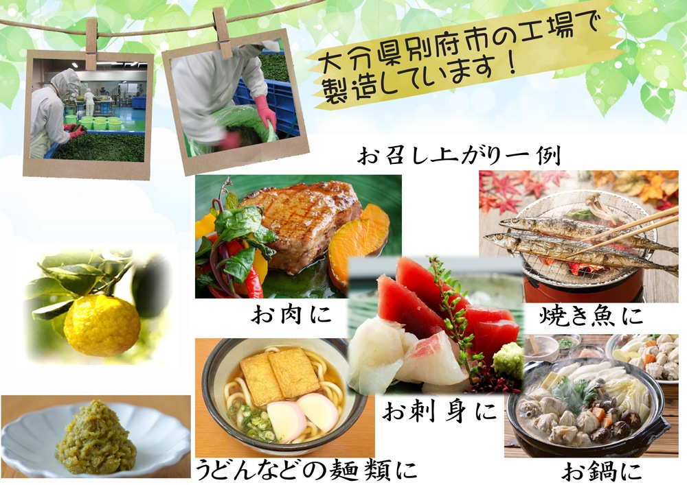 �ڥ᡼����/�������ۤ椺�����礦400����