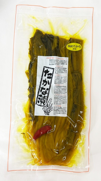 �ܾ줿������