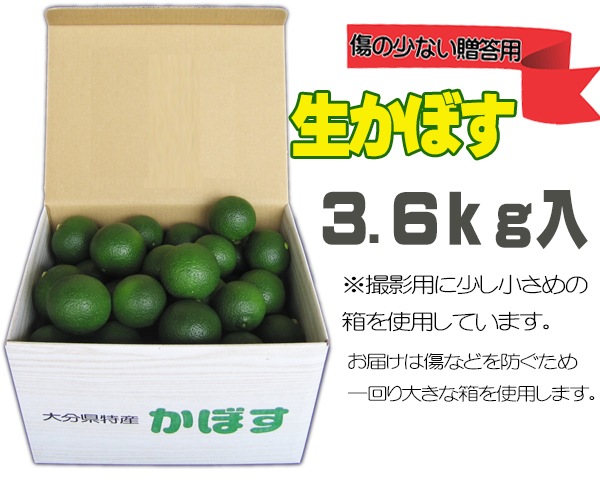 ���������ߡ���ʬ����īŦ�������ܤ��Ĳ̡�£���ѡϡ�3.6�������