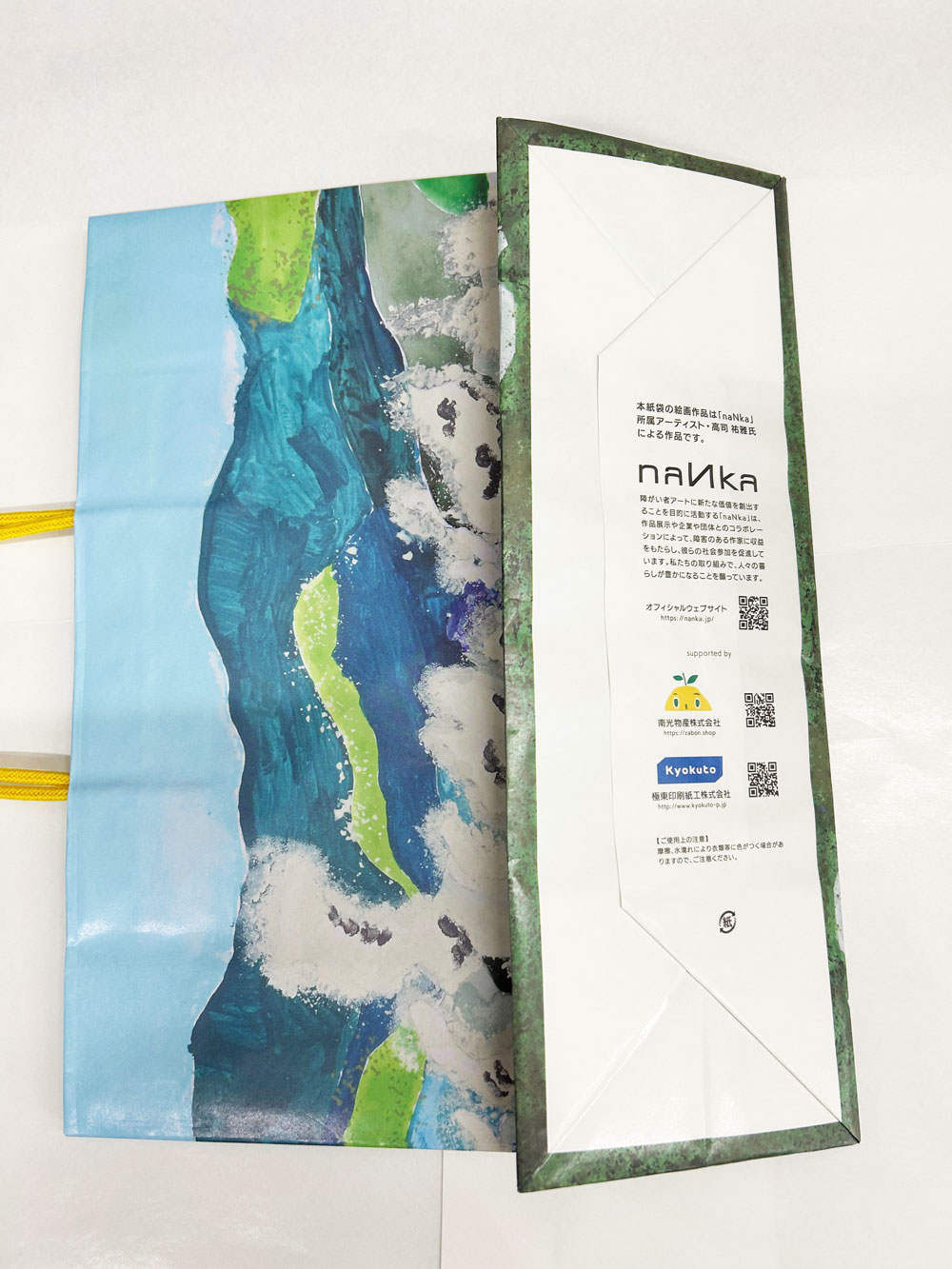 naNka������