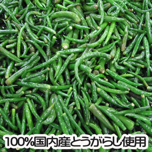 ڥ᡼/ۤܤ礦130