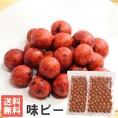 ̣�ԡ� 180g��2�� ����̵���᡼����ȯ�� ���礦��̣�������Ʀ�ۻ� �Ť�ο��� �ԡ��ʥå� ���Ĥޤ� ����Ĥ�