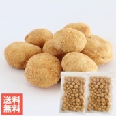 ¿Ȥ󤳤ĥԡ 320g ̵᡼ȯ ʡ̾ʪڹ顼̣Ʀۻ