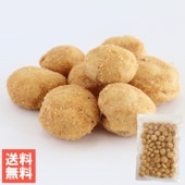 ¿Ȥ󤳤ĥԡ 160g ̵᡼ȯ ʡ̾ʪڹ顼̣Ʀۻ