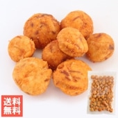 ��¿�ɻ������ԡ� 160g ����̵���᡼����ȯ�� ʡ��̾ʪ�ɻҤ�󤿤���̣��Ʀ�ۻ�