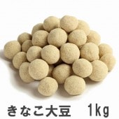 ���ʤ���Ʀ 1kg ���������彣��������Ʀ �彣�����ʤ����� �䤵�����Ť���Ʀ�ۻ� ��̳������