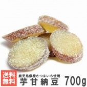 ���ǼƦ 700g ����̵���᡼����ȯ�� �����縩�����Ĥޤ������ �Τʤ���δ�ǼƦ