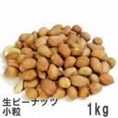 ���ԡ��ʥåġʾ�γ�� 1kg ����भ������� �������դ� �����������ۻҤκ����Ȥ��� ��̳������