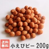 �����ӥԡ� 200g ����̵���᡼����ȯ�� ��Ϸ��̣�ξ�γ�����Ʀ�ۻ�