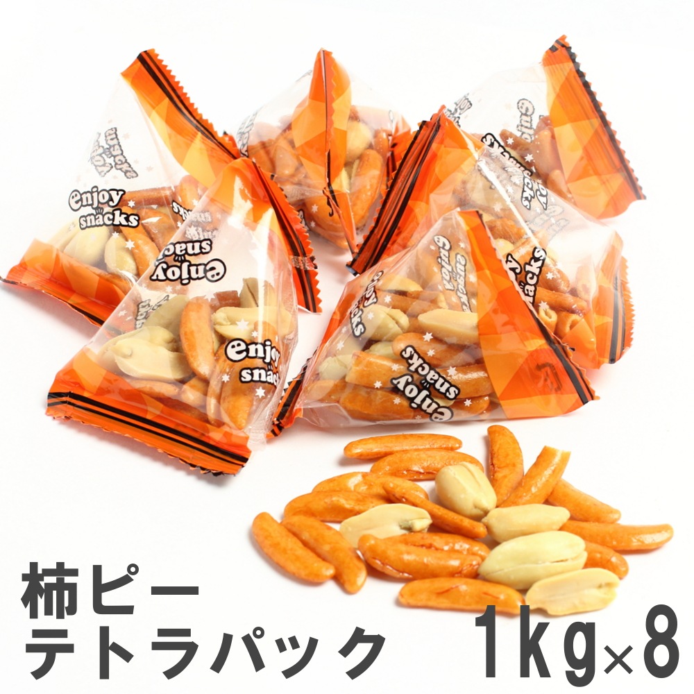 柿ピー　ケース　柿:ピー比率5:5 柿ピーモーニング♬🍘☺️✨ 今朝はオーケーストアの