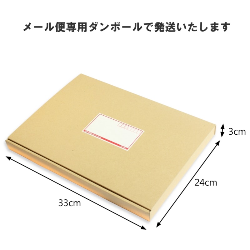 ����åԡ� 180g ����̵���᡼����ȯ�� �Τʤ���ΤĤ֤�Ʀ�ۻ� ������̣