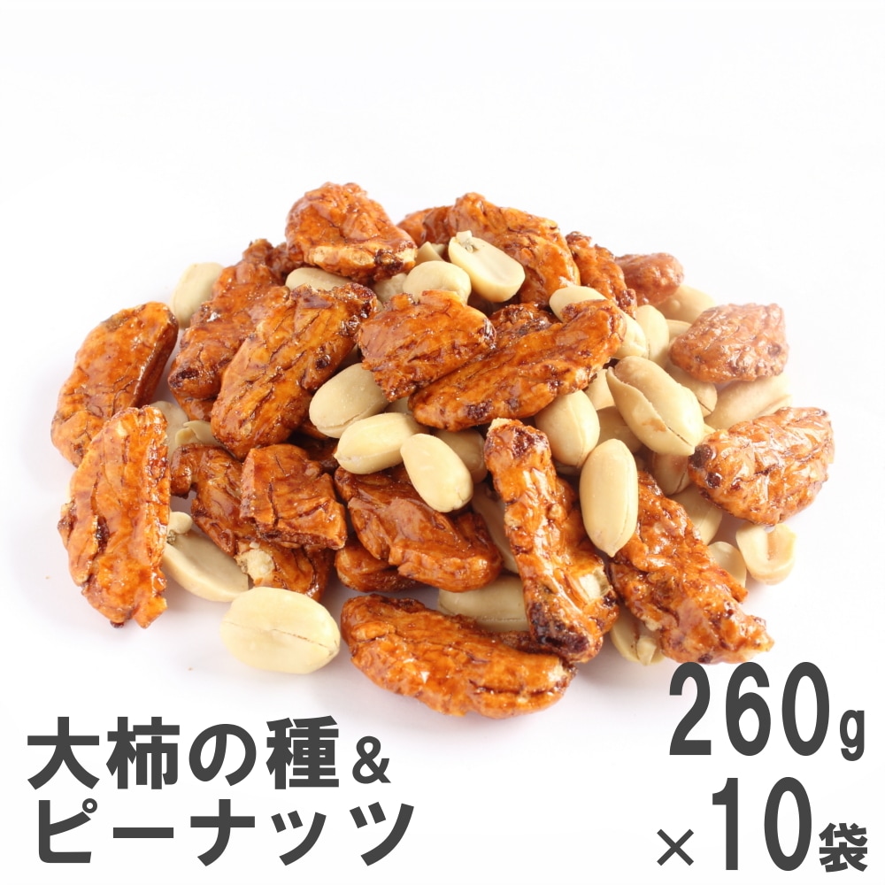 大垣の特選豆菓子『味付ピーナッツ』 470g  × 10袋 (大容量) 大垣の特選豆菓子『味付ピーナッツ』 470g × 10袋 (大容量)