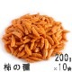 ���μ�200g��10 ����Ʋ ���������� ���֤��Ĥޤ� ������¤ ���ƻ��Ѥγ��μ�