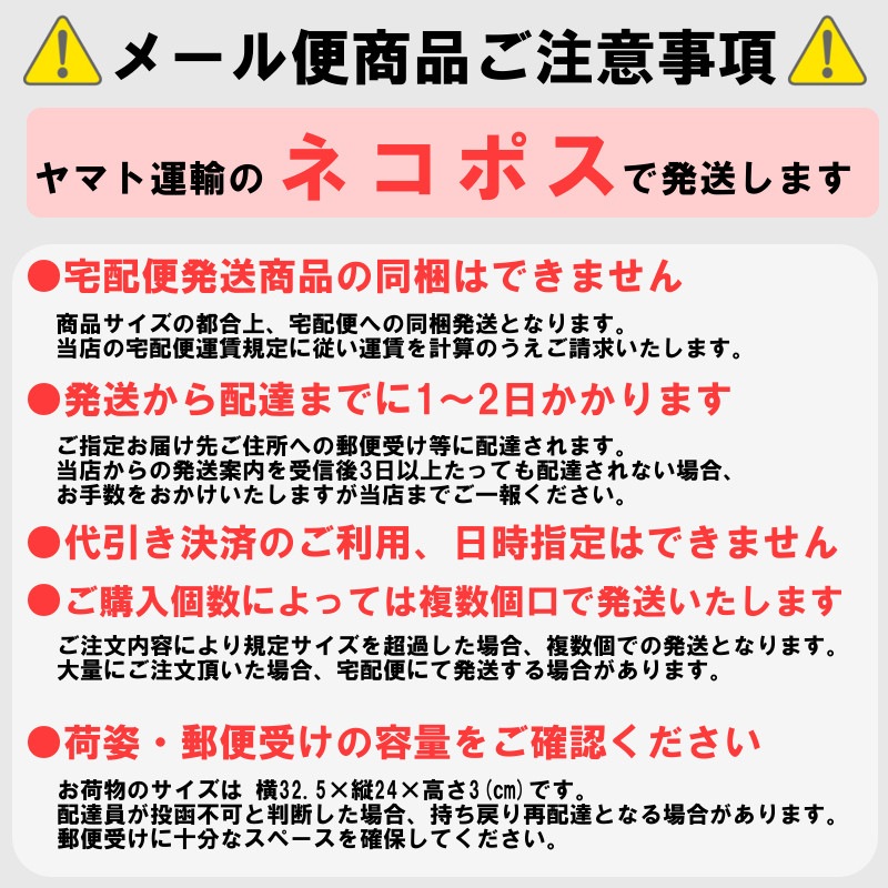 ��¿�ɻ������ԡ� 320g ����̵���᡼����ȯ�� ʡ��̾ʪ�ɻҤ�󤿤���̣��Ʀ�ۻ�