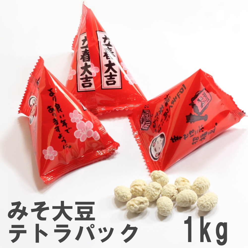 �ߤ���Ʀ�ƥȥ�ѥå� 1kg 2026ǯ��ʬ �����ʸ����������� �彣���ե��楿�����̣�������ƥ��� ��̳������