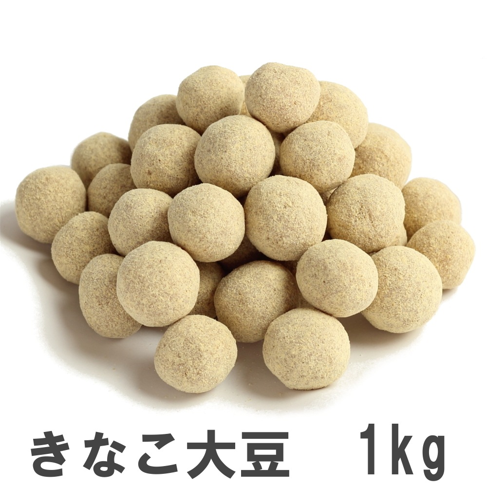���ʤ���Ʀ 1kg ���������彣��������Ʀ �彣�����ʤ����� �䤵�����Ť���Ʀ�ۻ� ��̳������