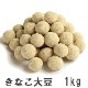 ���ʤ���Ʀ 1kg ���������彣��������Ʀ �彣�����ʤ����� �䤵�����Ť���Ʀ�ۻ� ��̳������
