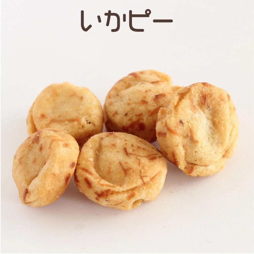 �����ԡ������ӥԡ� 320g ����Ʋ �᡼����ȯ�� �ڤꥤ�� ��Ϸʴ���Ѥ������Ʀ�ۻ� ��̣