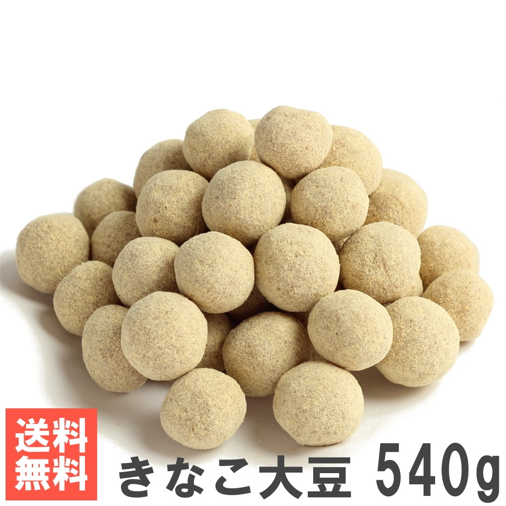 ���ʤ���Ʀ 540g ����̵���᡼����ȯ�� ���������彣��������Ʀ �彣�����ʤ����� �䤵�����Ť���Ʀ�ۻ�