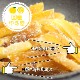 椺 35g8 ̵᡼ȯ ͮҥԡκҤ ۤΤʻ̣