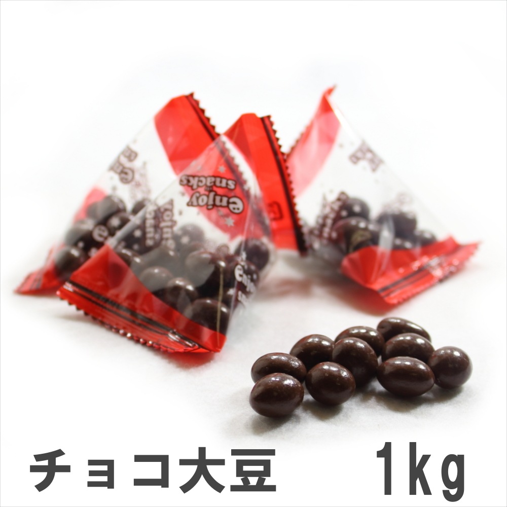 ���祳��Ʀ1kg ��̳������ �彣����Ʀ�Υ��祳�ܡ��� �������ƥȥ�ѥå� �ʰ׺���