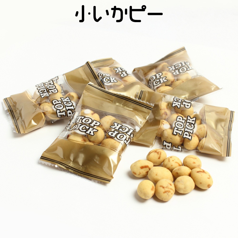 �Х饨�ƥ��ߥå��� 1kg ����̵�� ����������6��Υߥå��� ��̳������